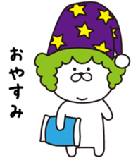 Afrodite Machico sticker #9793654