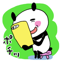 The panda which gives all energy 4