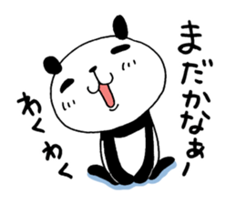 The panda which gives all energy 4 sticker #9793656