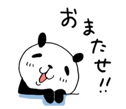 The panda which gives all energy 4 sticker #9793657