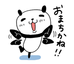 The panda which gives all energy 4 sticker #9793658