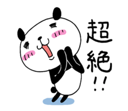 The panda which gives all energy 4 sticker #9793662
