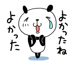 The panda which gives all energy 4 sticker #9793665