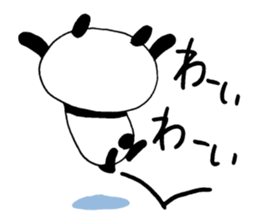 The panda which gives all energy 4 sticker #9793666