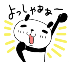 The panda which gives all energy 4 sticker #9793667