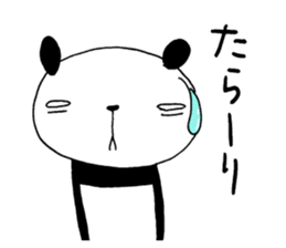 The panda which gives all energy 4 sticker #9793669