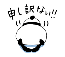 The panda which gives all energy 4 sticker #9793671