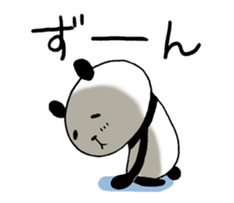 The panda which gives all energy 4 sticker #9793672