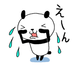 The panda which gives all energy 4 sticker #9793673