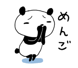 The panda which gives all energy 4 sticker #9793679