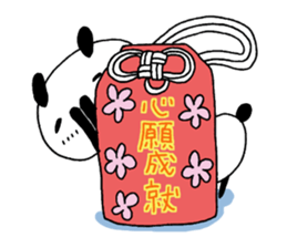 The panda which gives all energy 4 sticker #9793683