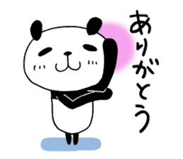 The panda which gives all energy 4 sticker #9793684