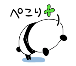 The panda which gives all energy 4 sticker #9793694