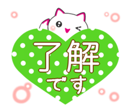 Clione de Sticker sticker #9793977