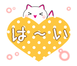 Clione de Sticker sticker #9793978