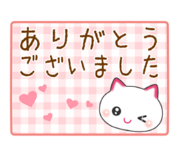 Clione de Sticker sticker #9793981