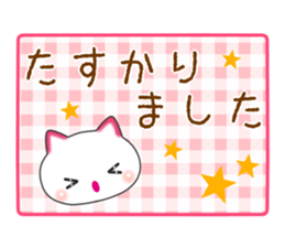 Clione de Sticker sticker #9793982