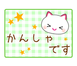 Clione de Sticker sticker #9793983