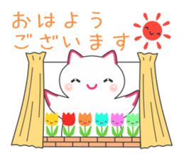 Clione de Sticker sticker #9793984