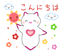 Clione de Sticker sticker #9793985