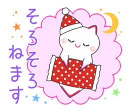 Clione de Sticker sticker #9793986