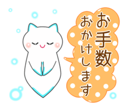 Clione de Sticker sticker #9793990