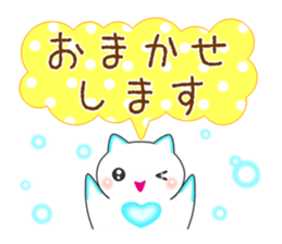 Clione de Sticker sticker #9793991