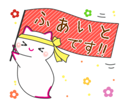 Clione de Sticker sticker #9793996