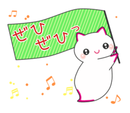 Clione de Sticker sticker #9793997