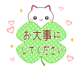 Clione de Sticker sticker #9794003