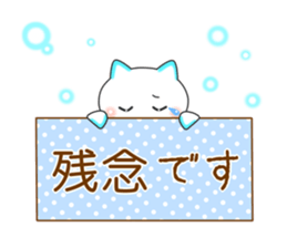 Clione de Sticker sticker #9794004