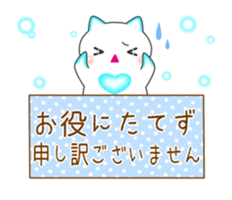 Clione de Sticker sticker #9794006