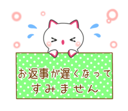 Clione de Sticker sticker #9794007