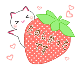 Clione de Sticker sticker #9794009