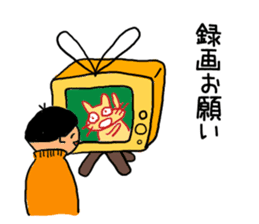 KOBAYASHIfamily sticker #9794616