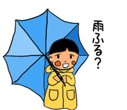 KOBAYASHIfamily sticker #9794619