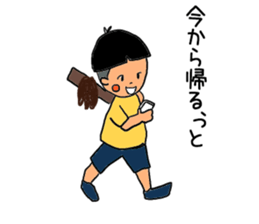 KOBAYASHIfamily sticker #9794620