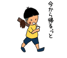 KOBAYASHIfamily sticker #9794620