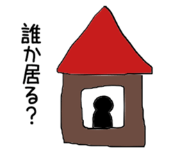 KOBAYASHIfamily sticker #9794623