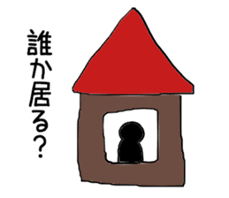 KOBAYASHIfamily sticker #9794623