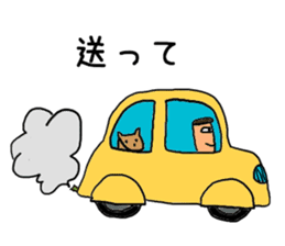 KOBAYASHIfamily sticker #9794624