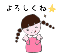 KOBAYASHIfamily sticker #9794626