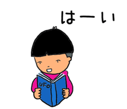 KOBAYASHIfamily sticker #9794627