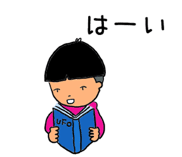 KOBAYASHIfamily sticker #9794627