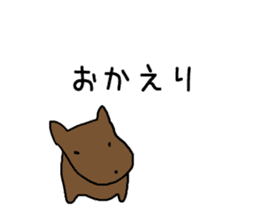 KOBAYASHIfamily sticker #9794628