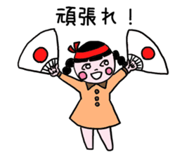 KOBAYASHIfamily sticker #9794630