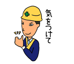 KOBAYASHIfamily sticker #9794631