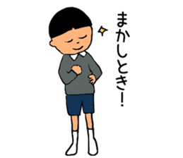 KOBAYASHIfamily sticker #9794633