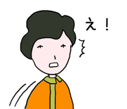 KOBAYASHIfamily sticker #9794636