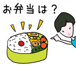 KOBAYASHIfamily sticker #9794637